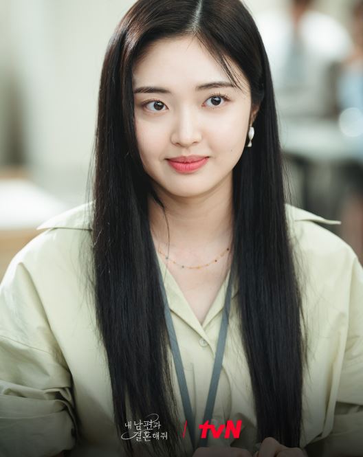내남편과결혼해줘 2회