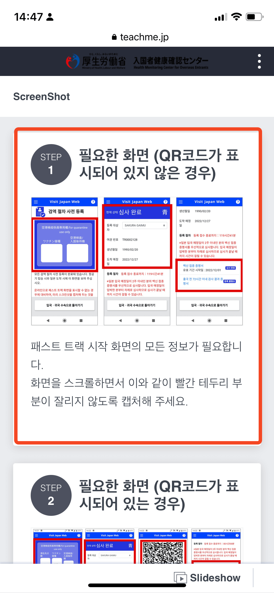 캡쳐1