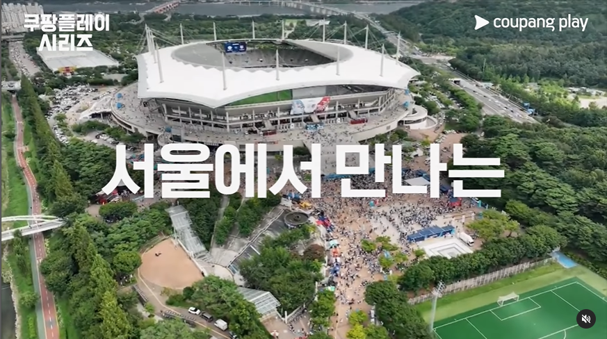 ํ ํธ๋ K๋ฆฌ๊ทธ ์ค๊ณ