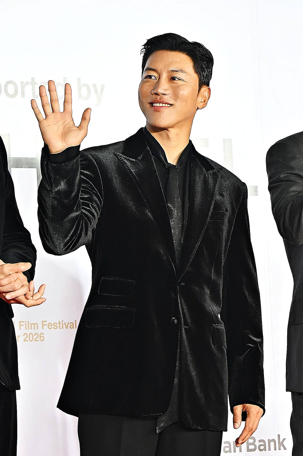 음문석
