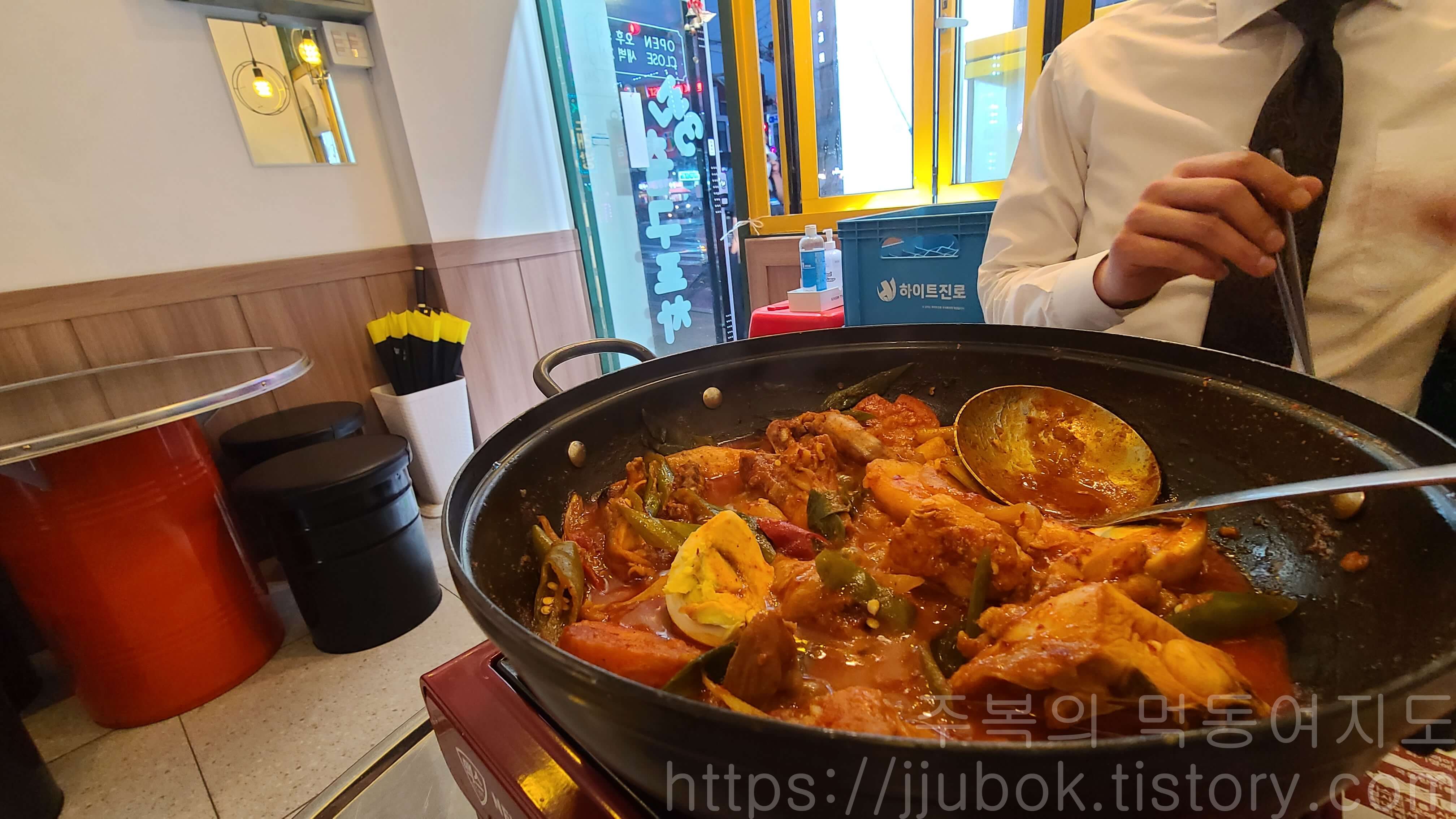 계산동-3번출구포차-닭볶음탕-비주얼