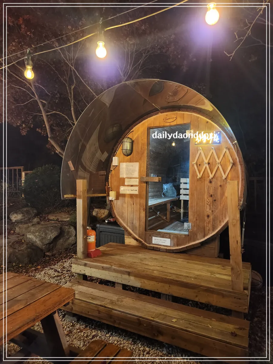 핀란드식-사우나