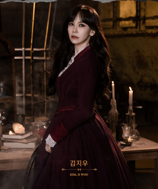 김지우