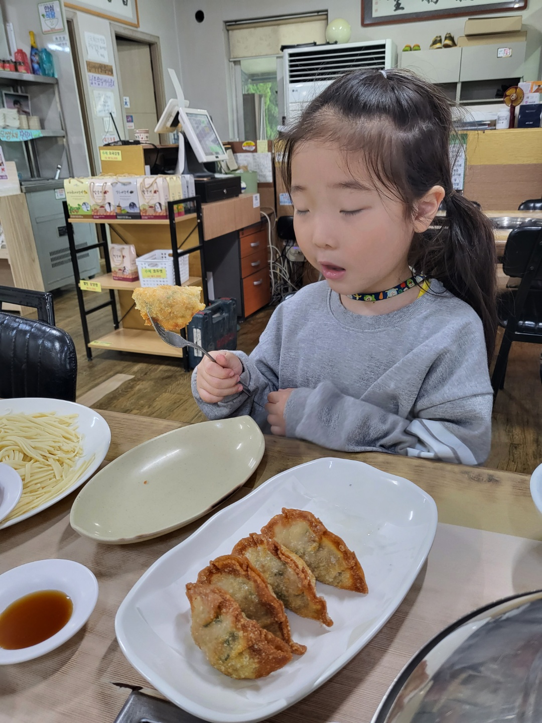 우림 칼국수(청주 효촌점)