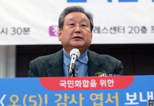 김무성 국회의원 프로필 나이 고향 재산 논란 및 김무성 이준석 탈당 충고 근황