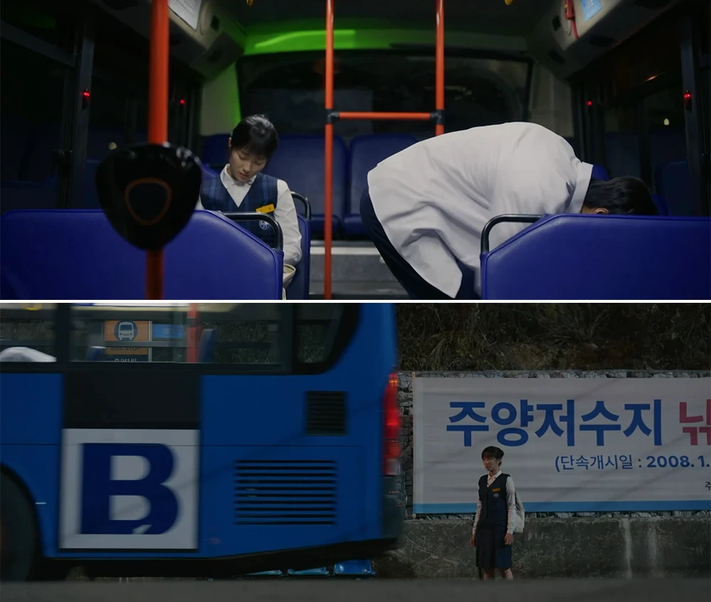 선재가-물건-줍는-사이-버스에서-내린-솔이