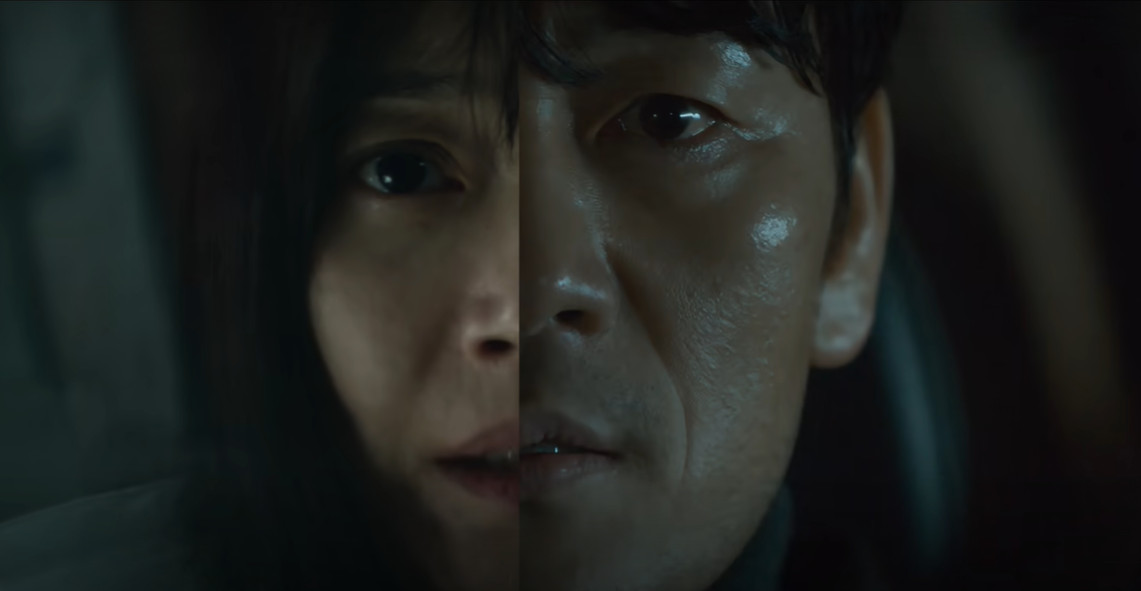 '악연' 리뷰 넷플릭스 6부작 심리 스릴러
