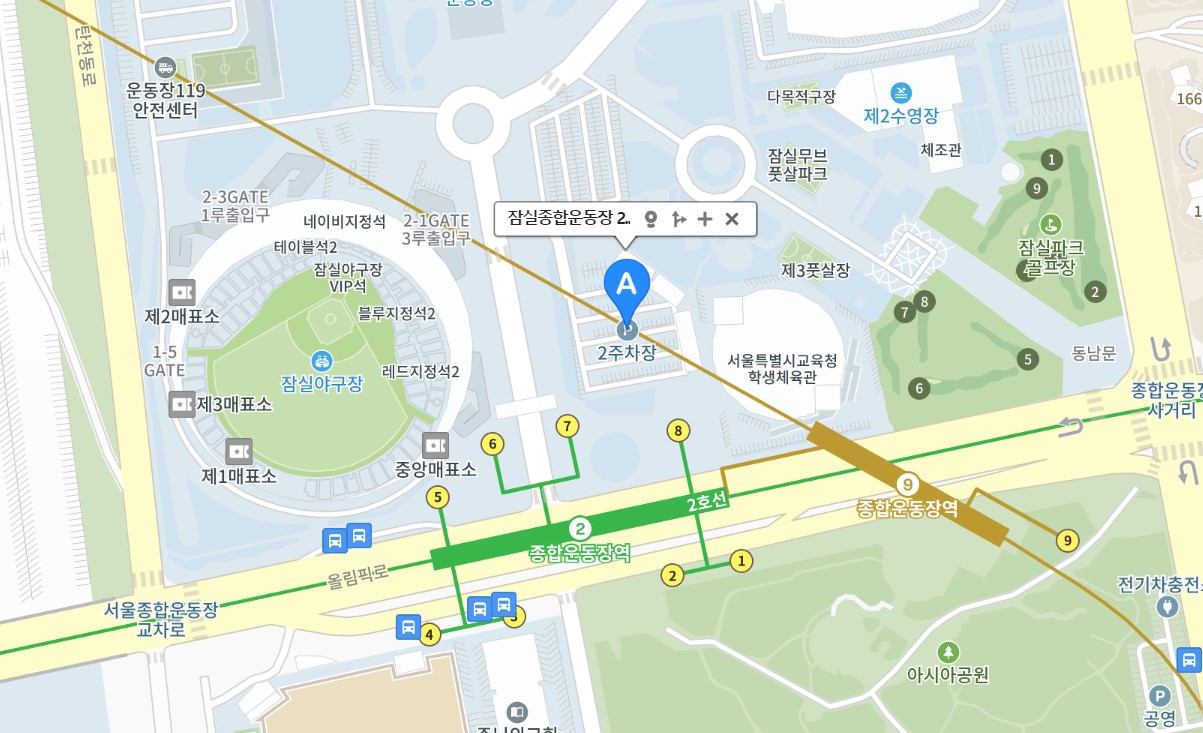 2024 뮤지컬 아이스쇼 지쇼 : 더루나