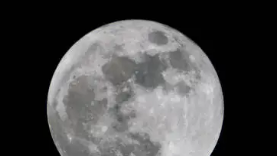 오는 17일 슈퍼문 뜨는 시간 천문대 예약하기