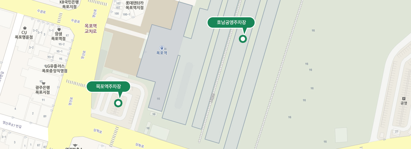 목포-시티투어-주차