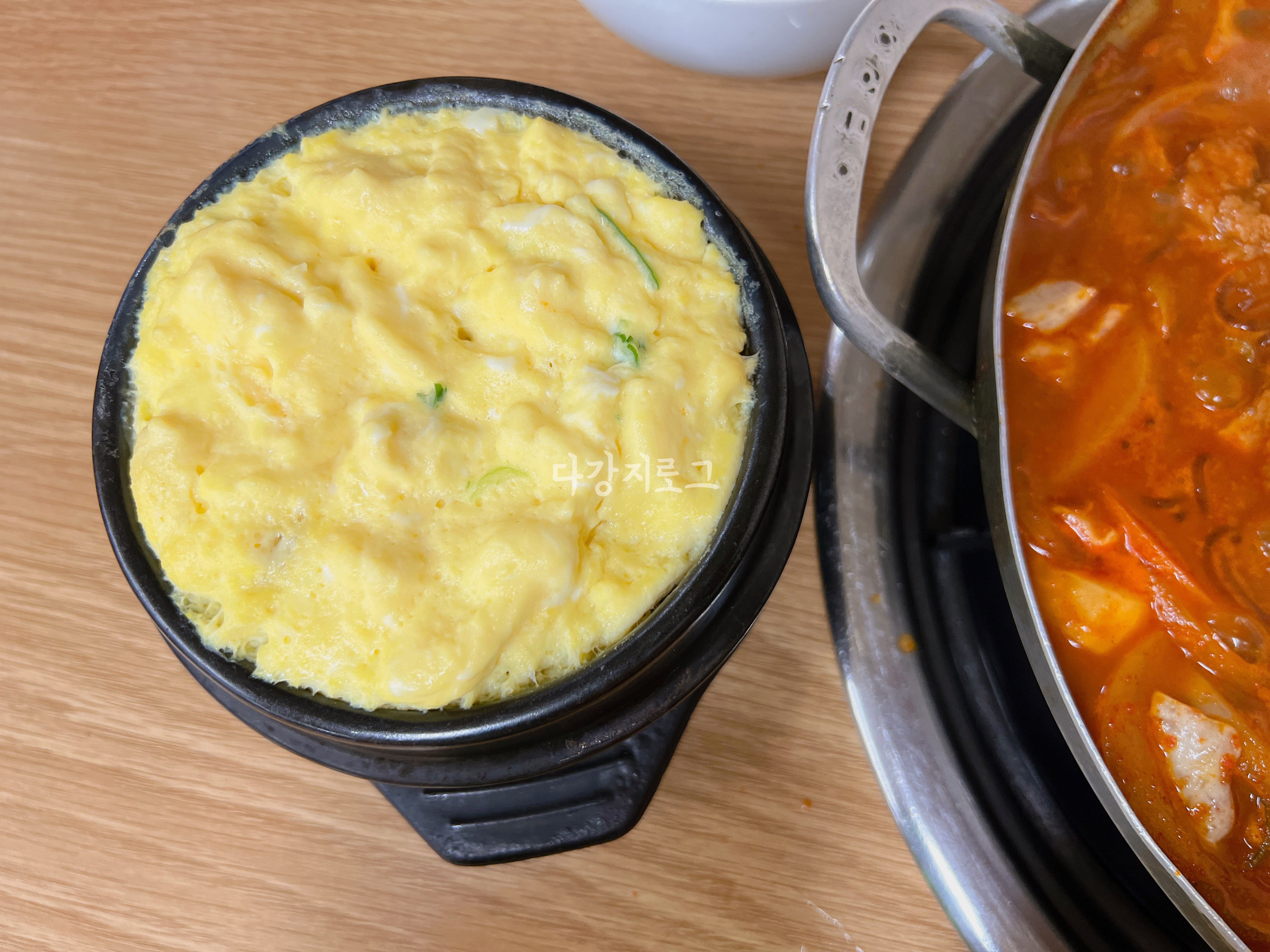 월산동 맛집 매운돼지등갈비찜