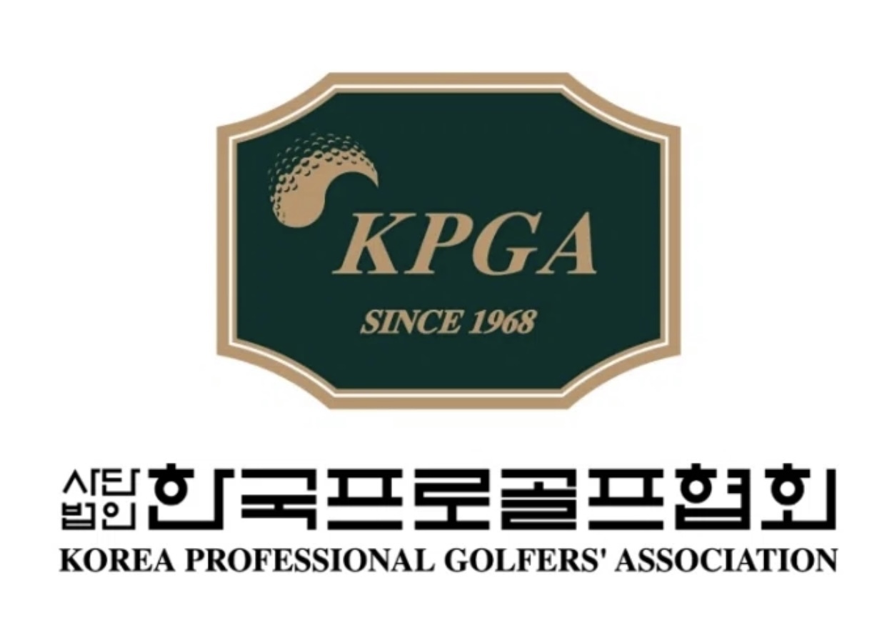 국내 프로 골퍼가 되는 방법