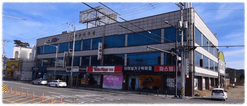 광양버스터미널