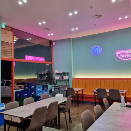 와이앤웍-내부1