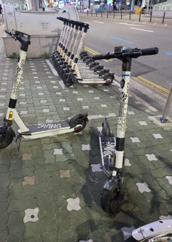 전동킥보드 신고 방법 포상금 불법행위 안전수칙