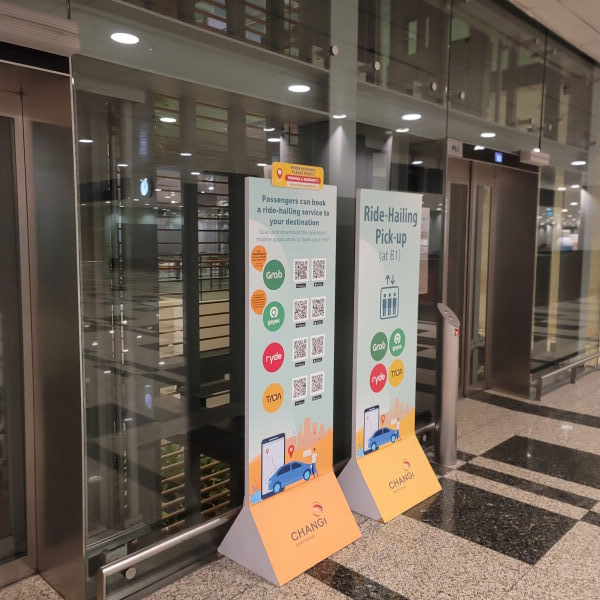 창이공항-택시타는곳