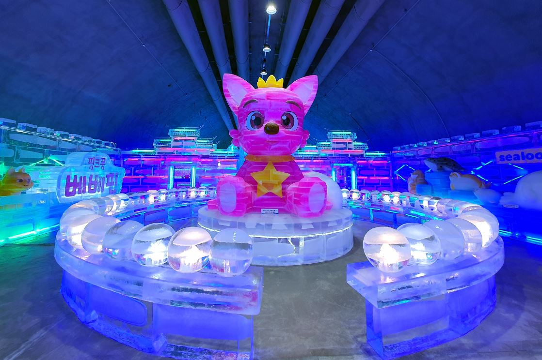 2025 화천 산천어축제: 얼음낚시와 겨울 체험으로 가득한 강원도 화천의 대표 겨울 축제 안내