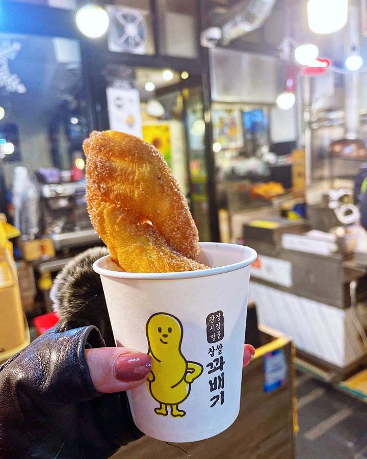 생방송오늘저녁 종로 광장시장 쫄깃쫄깃한 반죽과 시나몬 설탕과의 케미 꽈배기 맛집 추천