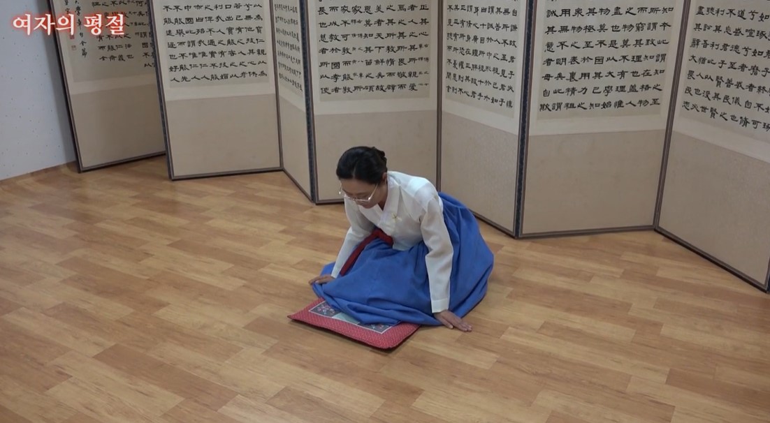 설날 #세배방법 #새해인사 #전통예절 #세배예절 #설날풍습 #한국전통 #명절준비 #명절예절 #명절팁 #생활예절 #예절교육