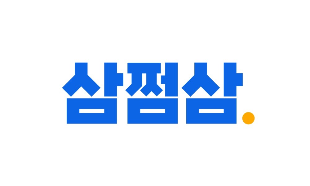 삼쩜삼 사기
