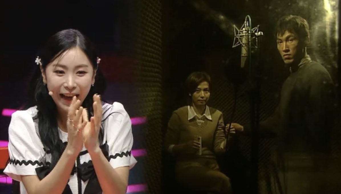 가수 허찬미 어머니 김금희 아버지