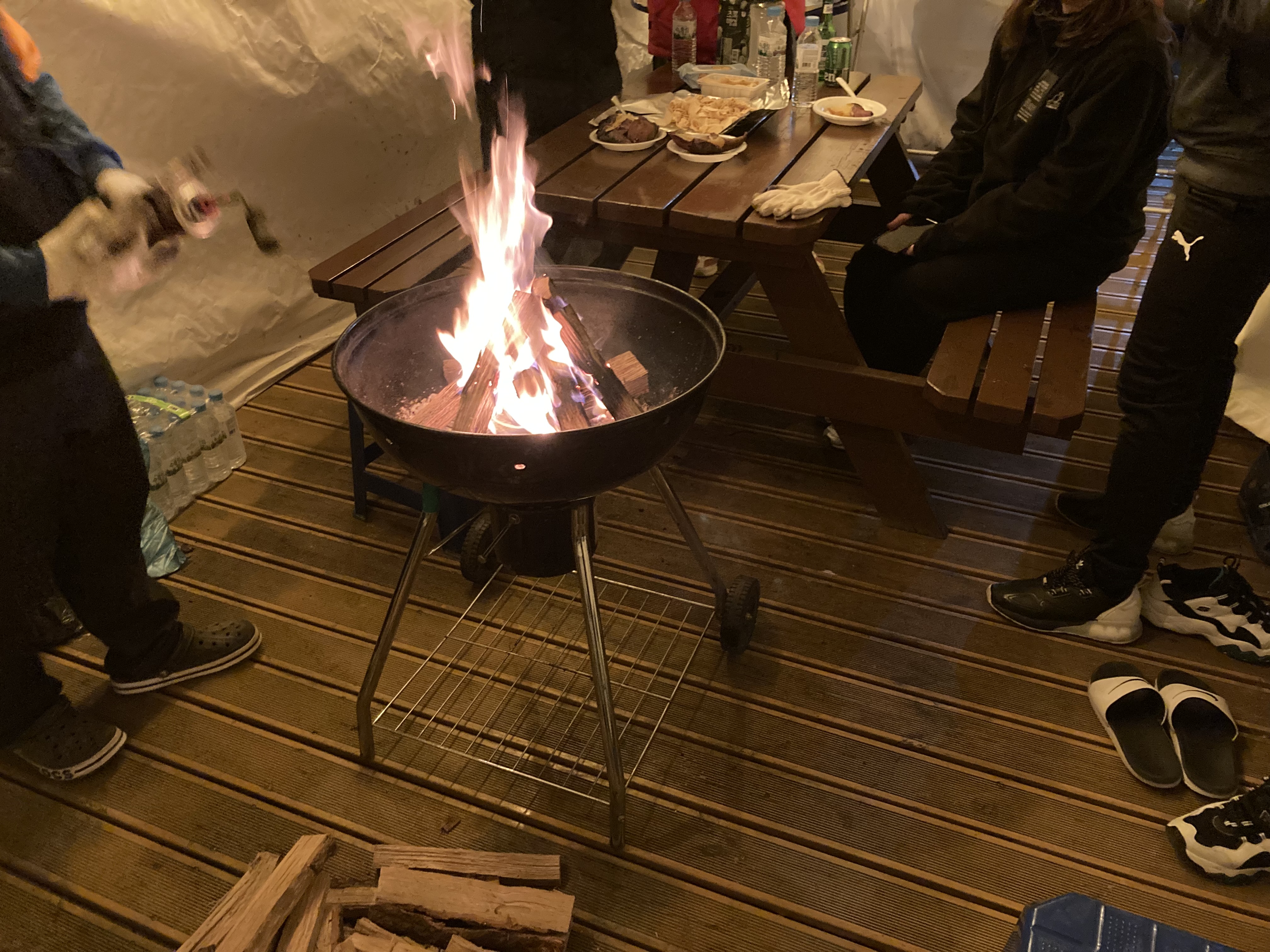 불멍