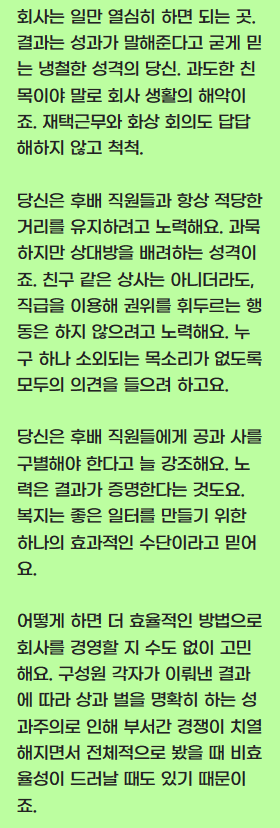 아이스아메리카노형-설명