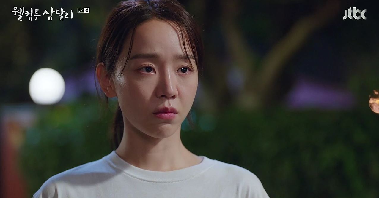 웰컴투삼달리_5회