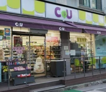 CU 편의점 3월 행사 맥주 1+1_20