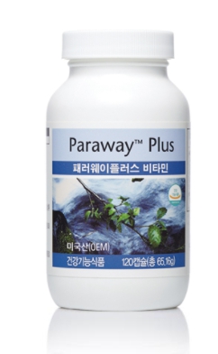 패러웨이-플러스