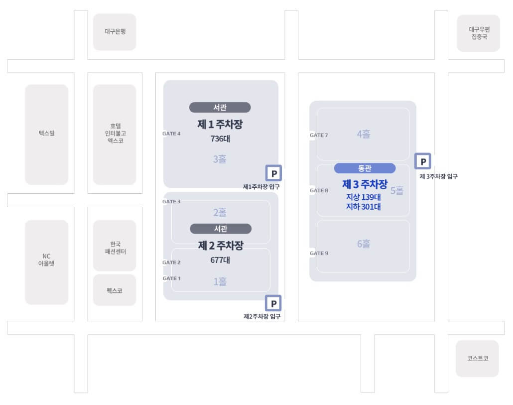 2023 케이펫페어 대구 엑스코