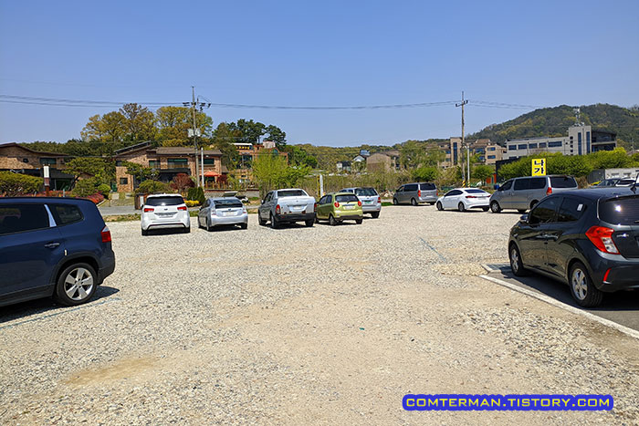 유량동 벽오동 주차장