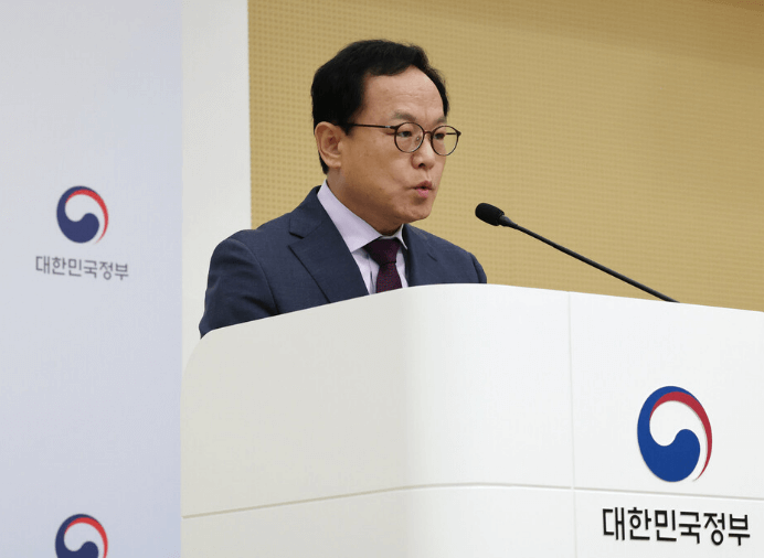 성범죄자 공직 제한 개정안