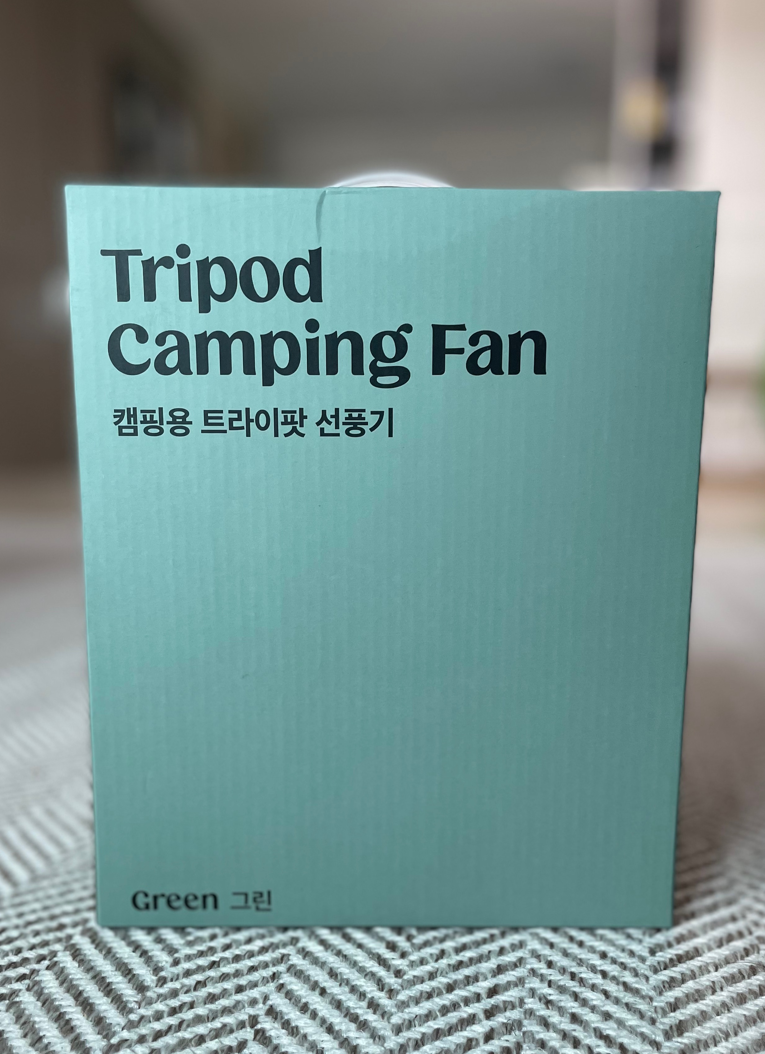 캠핑용 트라이 팟 선풍기