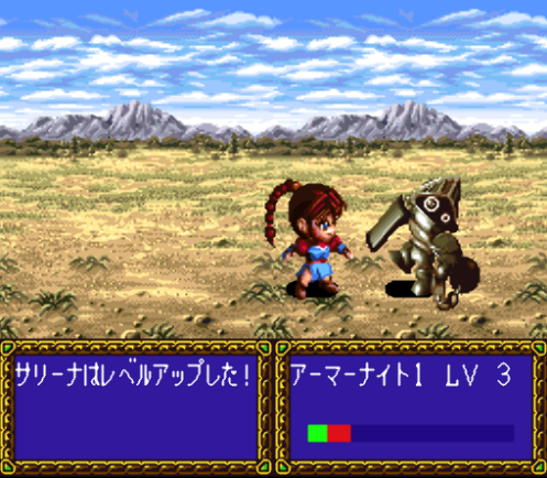 슈퍼 패미컴 일판