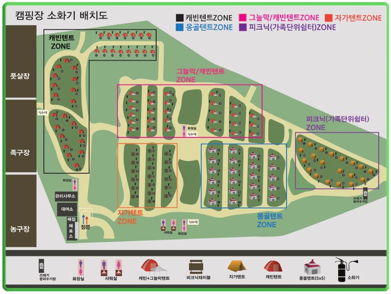 너나들이 캠핑장 지도