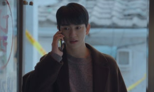 미지의 서울 10회 줄거리(31)