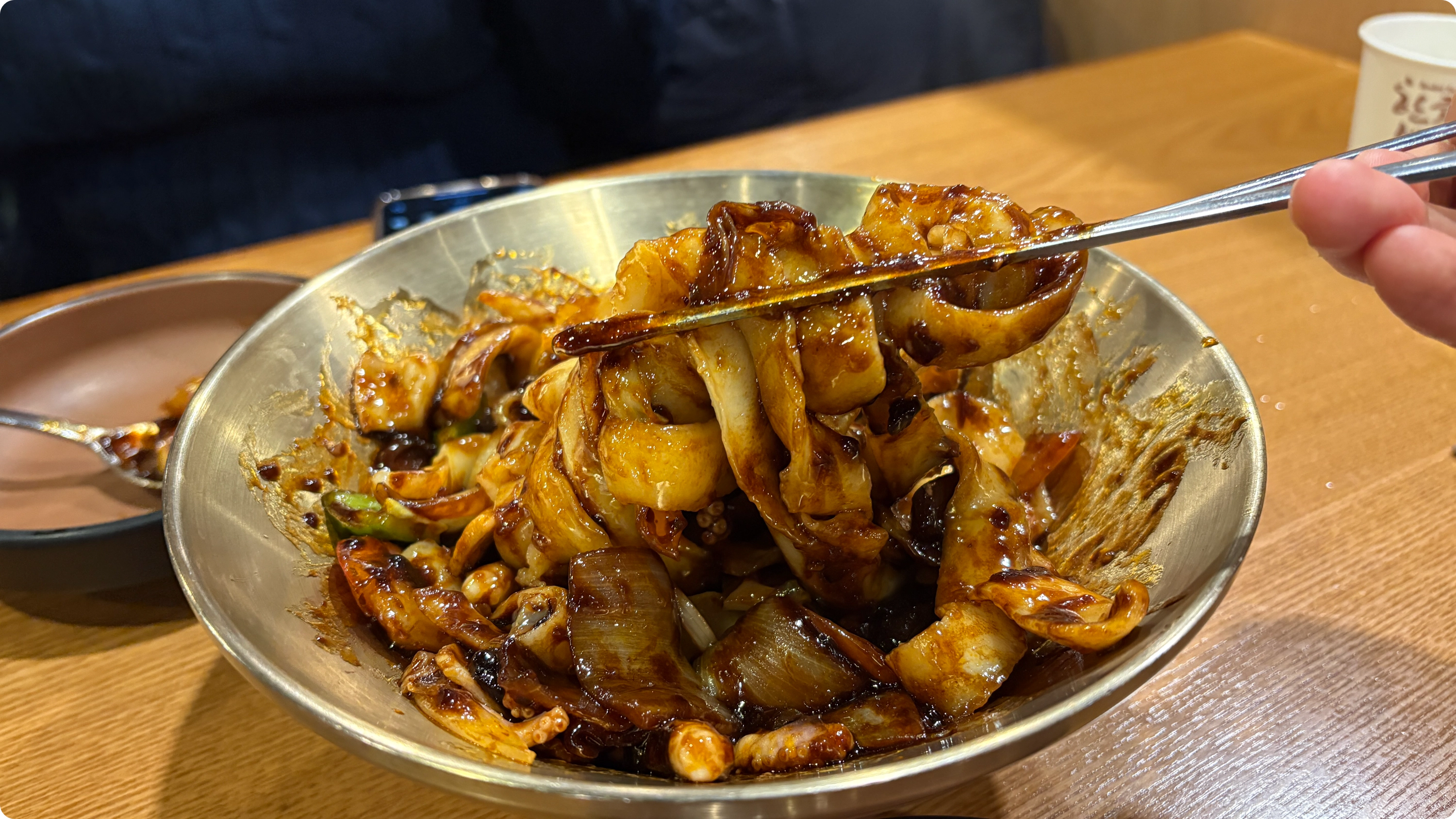 란주칼면 삼선해물자장도삭면