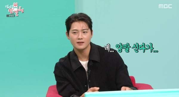 오상욱 아시안게임 2관왕｜허리디스크 수술 미룬 이유여자친구 하루카 토요다 열애설&middot;이상형&middot;나고야&middot;MVP 상금 3000만원 총정리