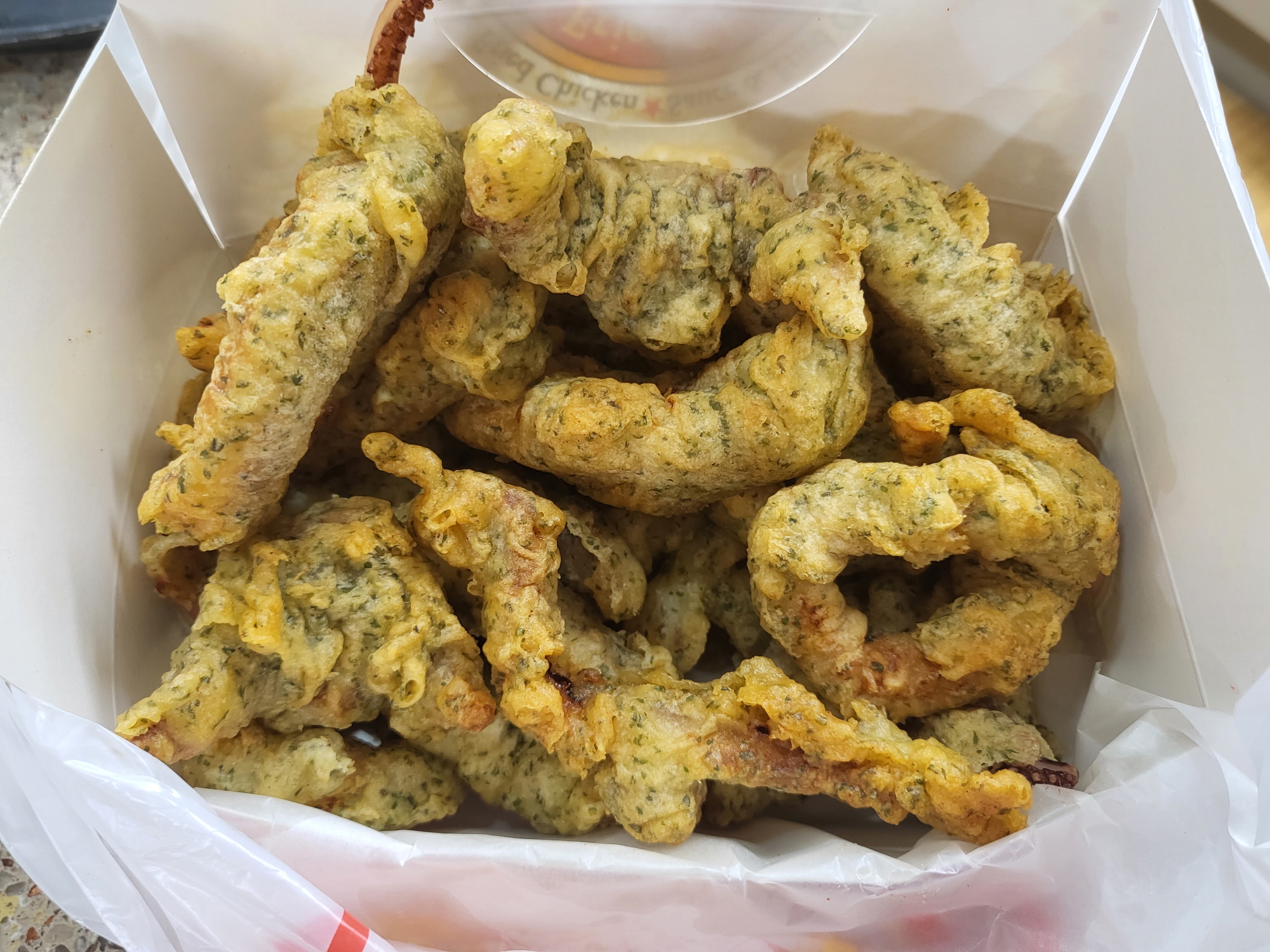 치킨꼬꼬 - 포장1