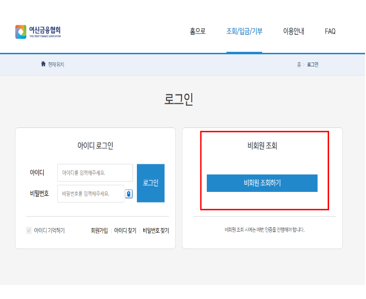 카드 포인트 현금화