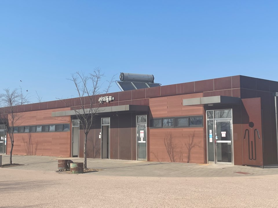 평화누리 캠핑장