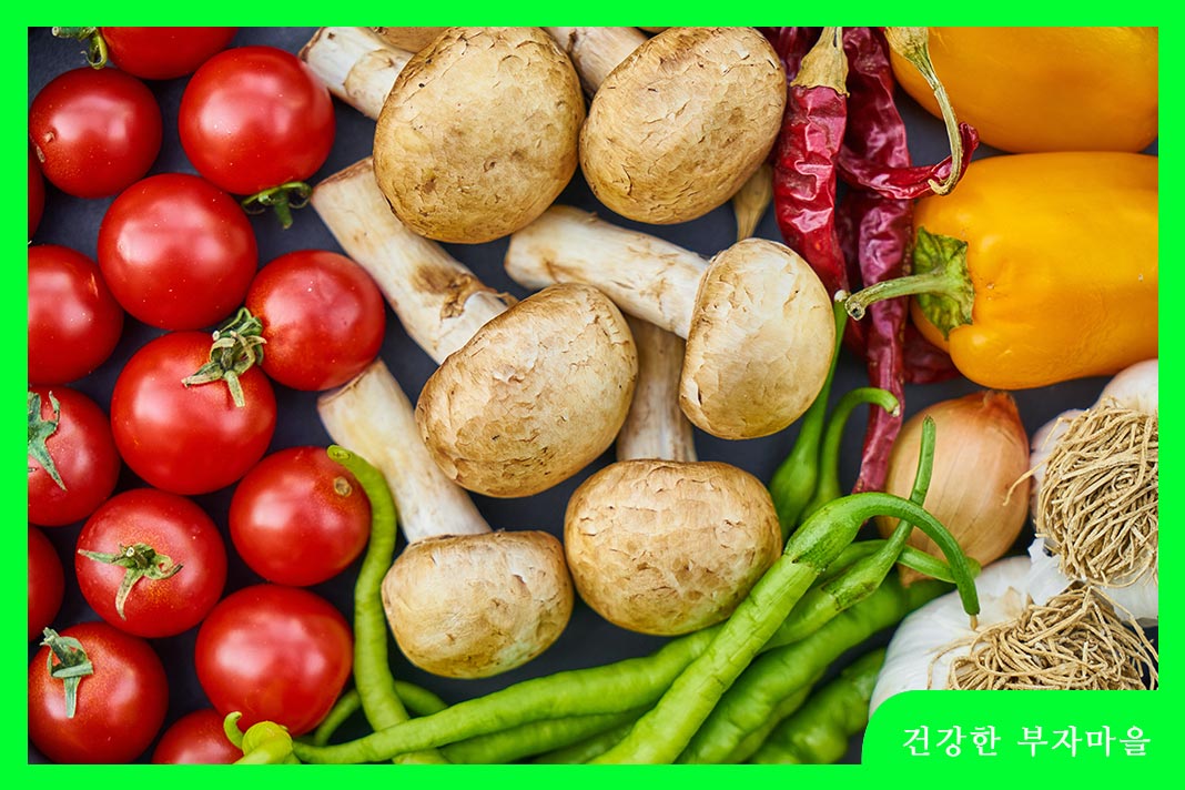 혈당 낮추는 방법 - 섬유질이 풍부한 음식 섭취