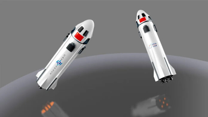 CAS Space
