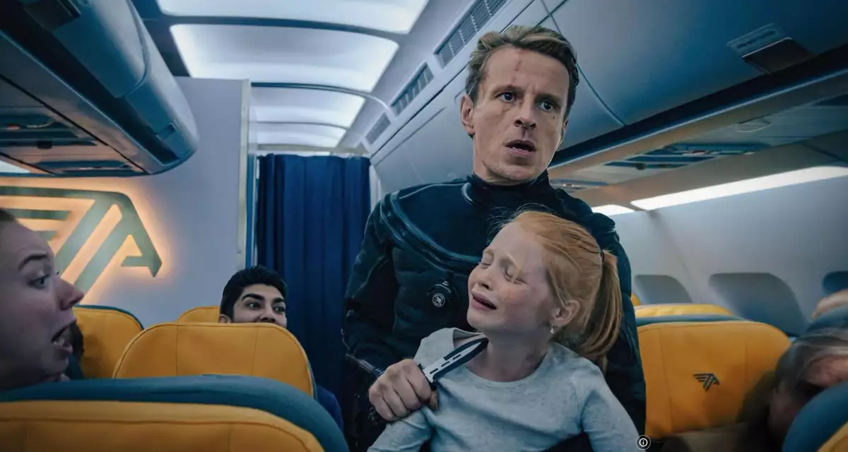 테러리스트 중의 최고 악질