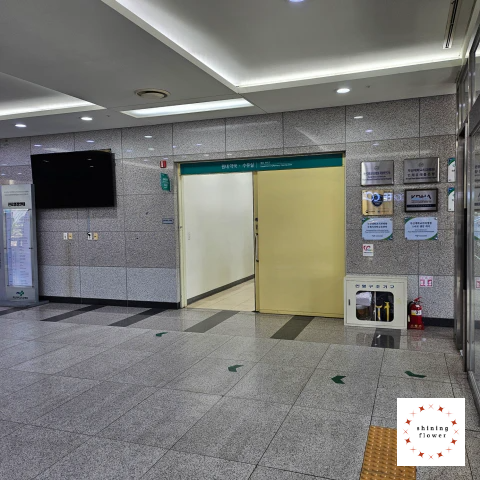 양산부산대학교 치과병원 소아치과 로비