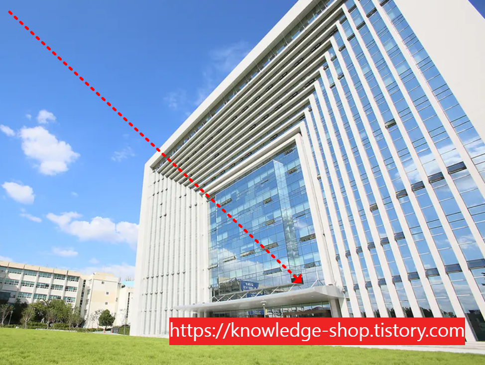 4등급 수도권 대학