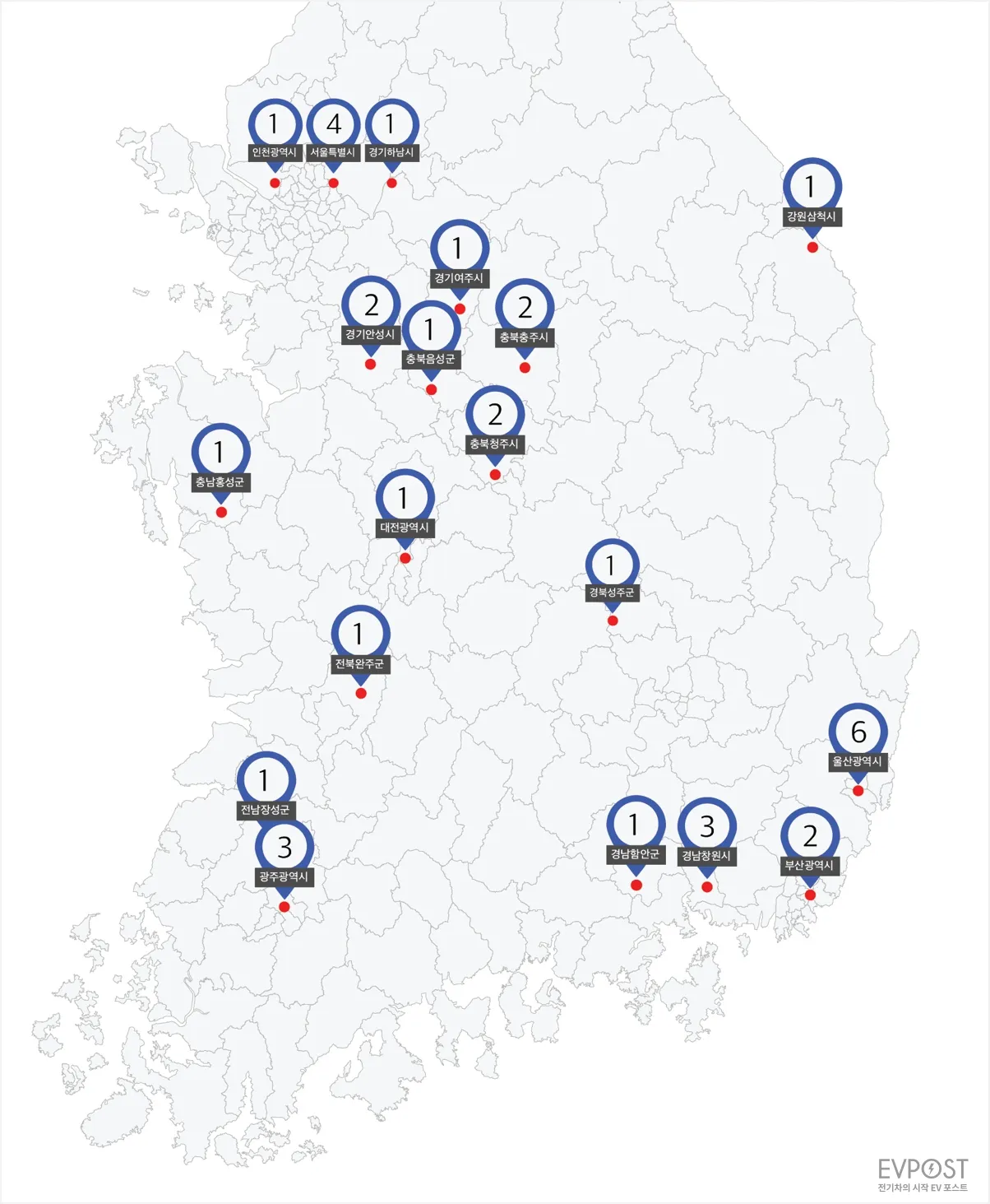 2025 수소차 충전소 총정리 위치 개수 정책까지 한눈에 전국 지도 제공_7
