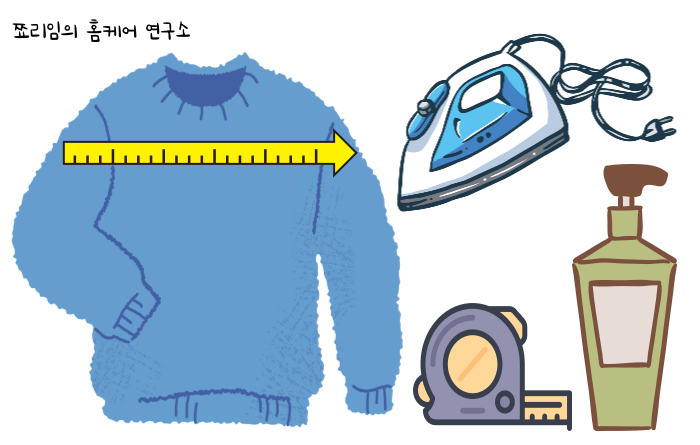 추가 꿀팁