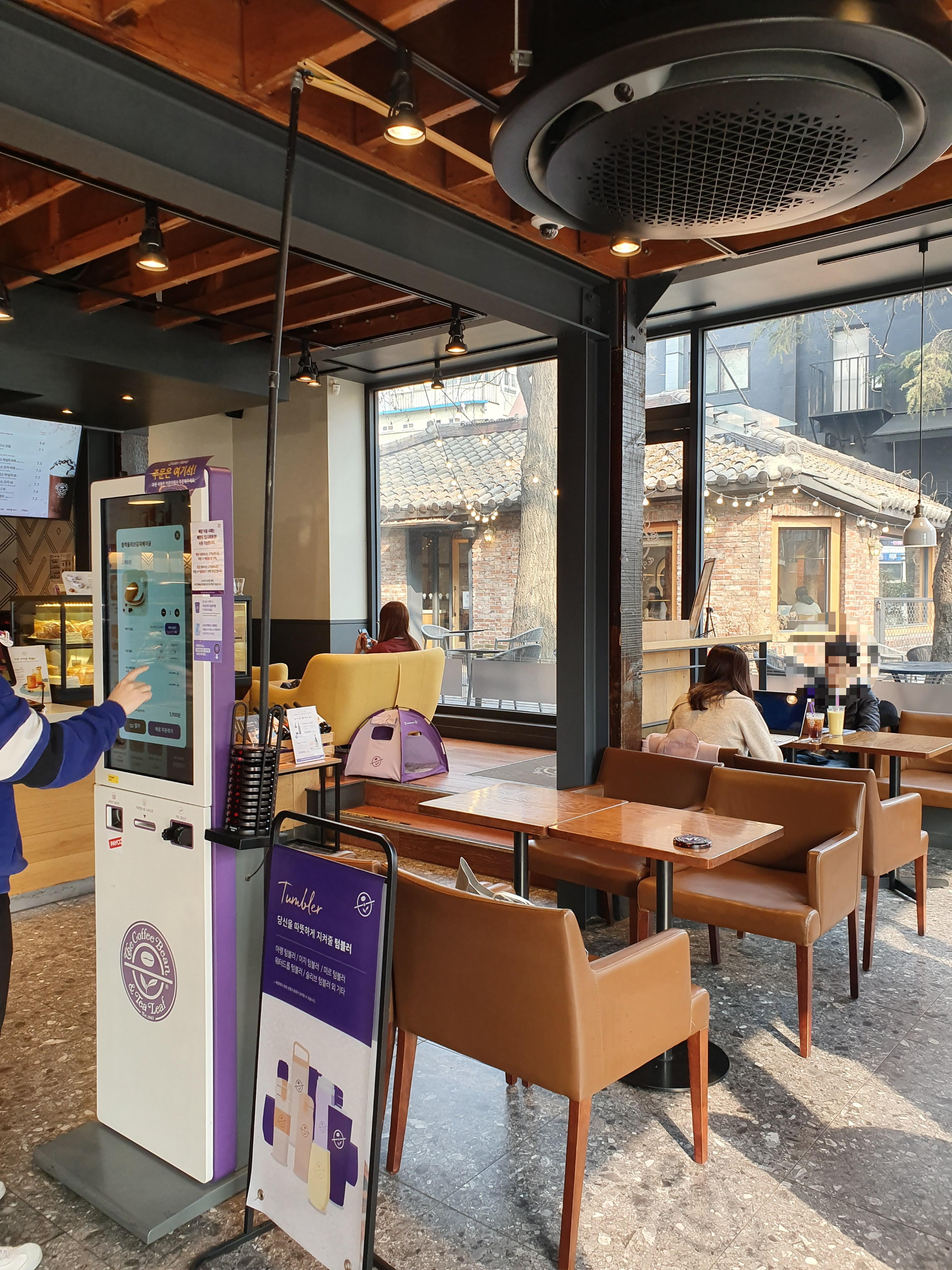 커피빈 내부